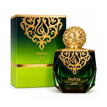 Perfume Maww...