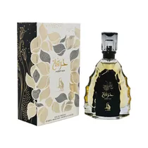 Perfume Al ...