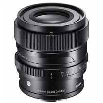 Lente Sigma Sony DG DN 65MM F/2 Contemporary