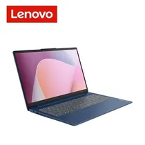 NB Lenovo 82XQ012HUS R5-40/ 8/ 512/ 15.6"/ W11H