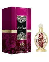 Al Wataniah ...