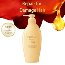 Acondicionador Shiseido Tsubaki Premium Volume & Repair 450ML