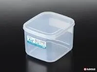 Nakaya Tuppe...
