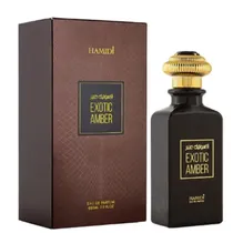 Perfume Hami...
