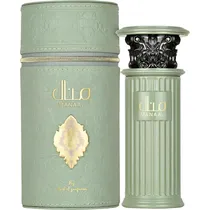 Perfume Ard ...