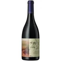 Montes Alpha...