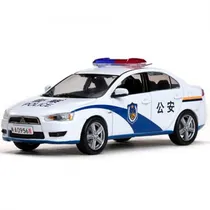  Car Vitesse...