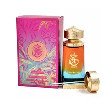 Paris Corner Khair Confection Oil 25 ML