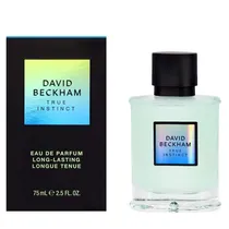  Perfume Mas...