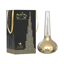 Perfume Empe...