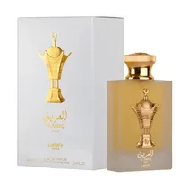 Perfume Latt...