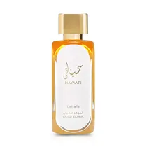  Perfume Lat...