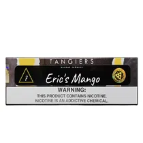  Tabacco Tan...