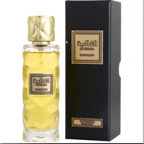 Perfume Rasa...