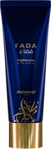  Body Lotion...