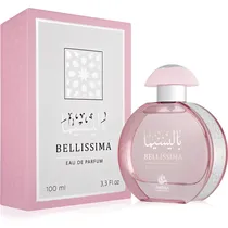  Perfume Nas...