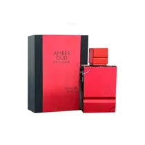  Perfume Al ...