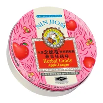  Bala Herbal...