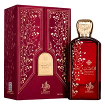 Perfume Al W...