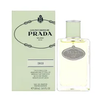  Perfume Pra...