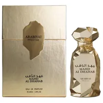 Perfume Arab...