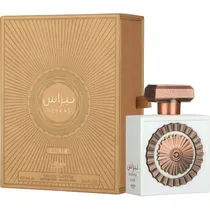 Perfume Latt...