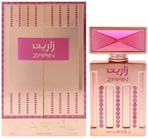  Perfume Mar...