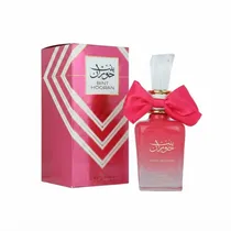 Perfume Ard ...