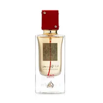  Perfume Lat...