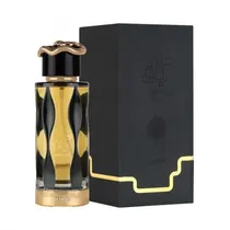 Perfume Lattafa Teriaq Intense Edp Unissex - 100ML