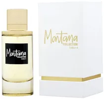  Perfume Mon...