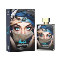 Perfume Empe...