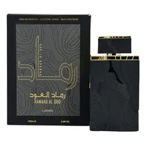  Perfume Lat...
