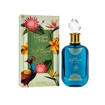 Perfume Al Wataniah Sabah Al Ward Garden Of Eden Femenino Edp 100ML