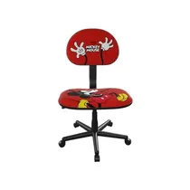 Xtech Silla XTF-DC001MK Mickey M 79.8KG