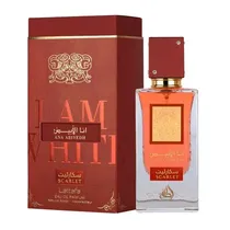 Perfume Latt...
