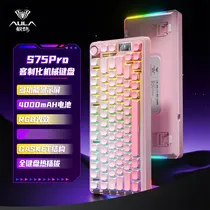 Teclado Meca...