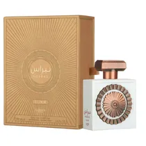 Perfume Lattafa Nebras Elixir Edp Unisex - 100ML