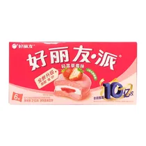  Choco Pie O...