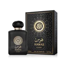  Perfume New...