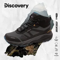 Bota Discove...