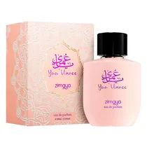  Perfume Zim...