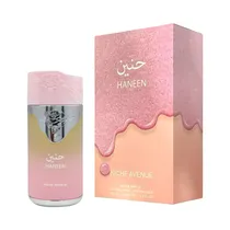 Perfume Nich...