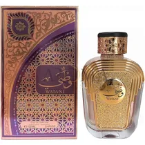 Perfume Al W...