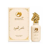 Perf Uni Thoq Al Hawamer Elsheikh Mix (White) Edp 50ML