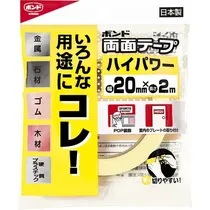  Konishi Cin...