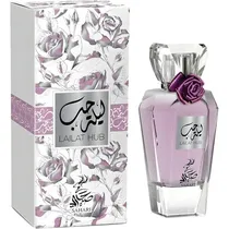 Sahari Perfume Lailat Hub Eau de Parfum 95 ML