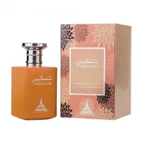  Perfume Par...