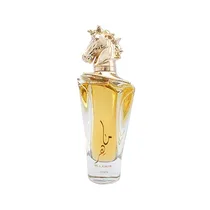  Perfume Lat...