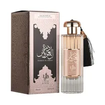 Perfume Al Wataniah Durrat Al Aroos Eau de Parfum Feminino 85ML